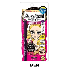 Bút Kẻ Mắt Nước Kissme Heroine Không Lem Lâu Trôi Chống Nước Nét Mảnh 0.1mm Nhật Bản 0.4g
