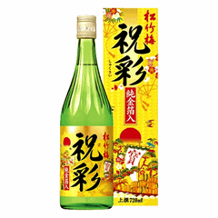 RƯỢU SAKE XANH VẢY VÀNG NHẬT BẢN 1,8L/15%