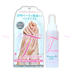 Xịt dưỡng bảo vệ chống khô tay Tearenu Moisturizing Mist For Hand 100ml Nhật Bản