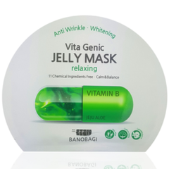 Combo 10 Miếng Mặt Nạ Viên Thuốc Banobagi Dưỡng Ẩm, Phục Hồi Da Nám, Rám Nắng (Vitamin C, Vitamin B, Collagen)