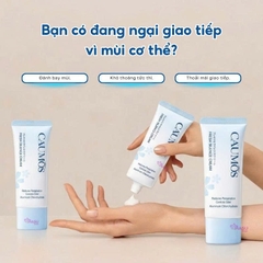 Kem Bôi Caumos Khử Mùi, Dưỡng Da, Giảm Tiết Mồ Hôi Tay Chân 30g