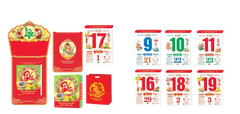Lịch bloc HT12 (17X24) 2026-HT