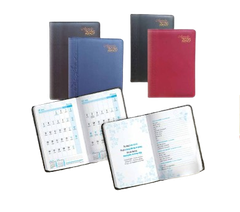 Sổ lịch Agenda (14,5x20,5) 2026-HT