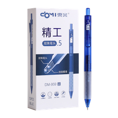 Bút nước DM-959 xanh-TM