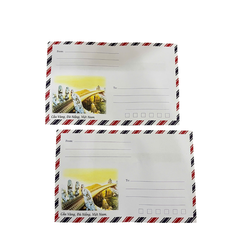 Bao thư 11x17-20-SM/MP