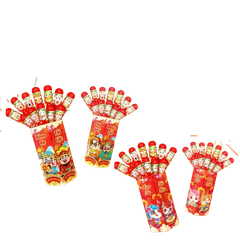 Lì xì que gieo quẻ-HGP