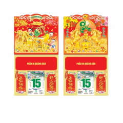 Bìa lịch LXG gắn bloc NB217/218/219/220/221(37x70) 2026-NB