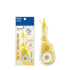 Xóa kéo Plus 100-V053 vàng (đầu trục lăn)-HV