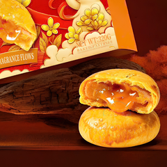 Bánh trung thu Pamiriter Dim Sum (320g)-TN