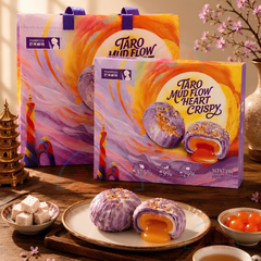 Bánh trung thu Pamiriter khoai môn tím (320g)-TN