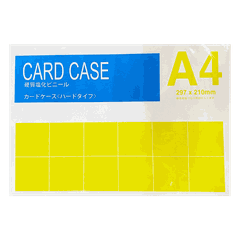 Bìa cardcase A4/PE-804-MN/TP/NY/NL/TM