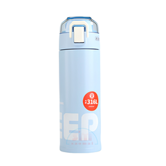 Bình nước giữ nhiệt ST-9516 450ml-TL