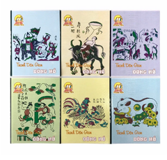 Tập TT 200t Đông hồ(cuốn) lốc5