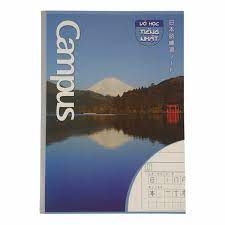 Tập Campus 80t SV NB-BSJP80 Vở học tiếng Nhật ĐL70(cuốn)