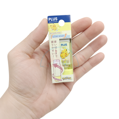Gôm xoay Plus Pokemon 610-V020 vàng-HV