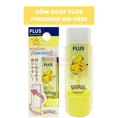 Gôm xoay Plus Pokemon 610-V020 vàng-HV