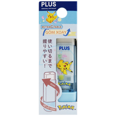 Gôm xoay Plus Pokemon 610-V021 x.dương-HV