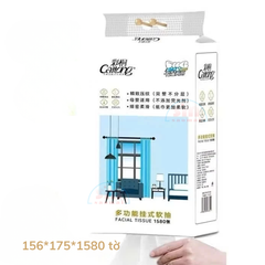 Khăn giấy rút Caitong CT-6701-CH/D/L