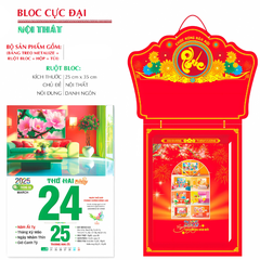 Lịch Bloc cực đại Nội Thất kích thước 25x35cm năm 2025 - 24TĐ17