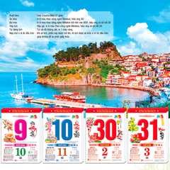 Lịch bloc đại đặc biệt trọn bộ Trà Đạo năm 2025 kích thước 17x24cm - HT12