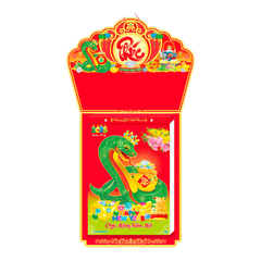 Lịch bloc HT3 (29X41) 2025-HT