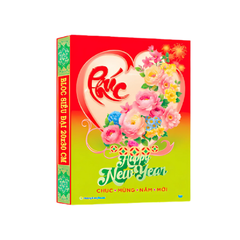 Lịch bloc siêu đại trọn bộ năm 2025 kích thước 20X30cm - HT9