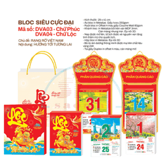 Lịch bloc siêu cực (29X41) 2027-ĐVA