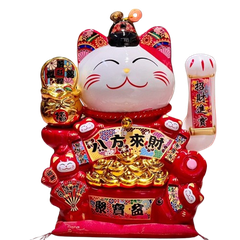 Mèo sứ 9"-NĐ