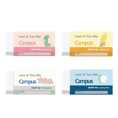 Gôm Campus ER-32LTS trắng-VT