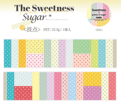 Washi Tape Sweetness