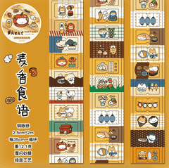 Washi Tape Cún xinh