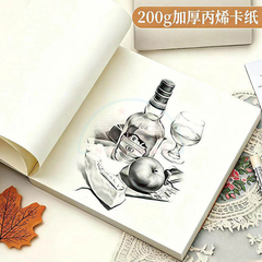 Sổ bìa vuông dày A7 BJ80-1-TL