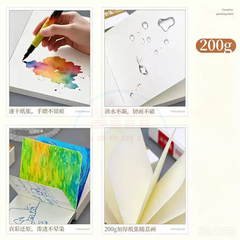 Sổ bìa vuông dày A7 BJ80-1-TL