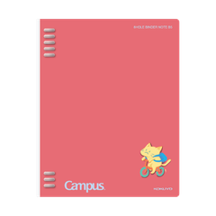 Sổ còng Campus 8 lỗ B5 BN-B5H8CAT-01 (80 trang)-208