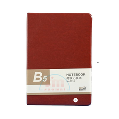 Sổ da B5 5118-TM
