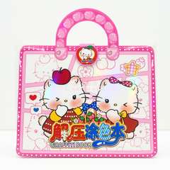 Sổ dán tô màu T5A-001-TL