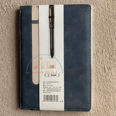 Sổ tay bìa da kèm cài bút cao cấp Schoolchild dòng 605-48-KTN