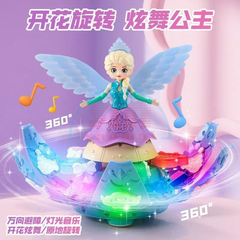Lồng đèn 8811-121-TL