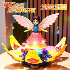 Lồng đèn 8811-121-TL