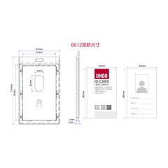 Bảng tên đứng UHOO 6612 Xanh Dương
