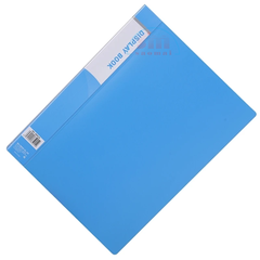 Bìa 20 lá Deli B01932-VN-LA