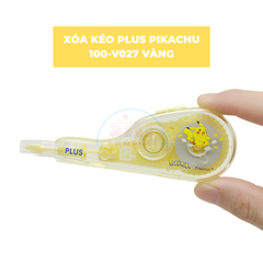Xóa kéo Plus  Pikachu 100-V027 vàng-HV