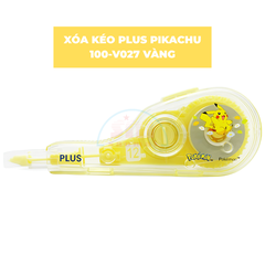 Xóa kéo Plus  Pikachu 100-V027 vàng-HV