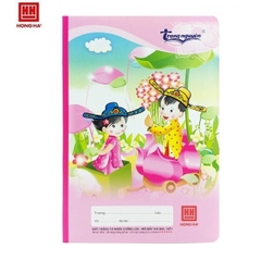 Tập HH 48t-0555 Trạng nguyên LỐC10