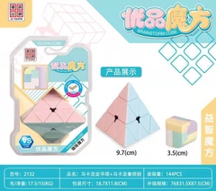 Rubic 3x3 2188-TL