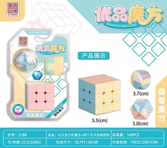 Rubic 3x3 2188-TL