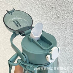 Bình nước nhựa BLY-6911 800ml-TM