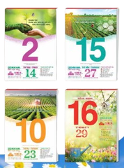 Lịch Bloc AH12/13/14/15/16 (20X30) rời-AH