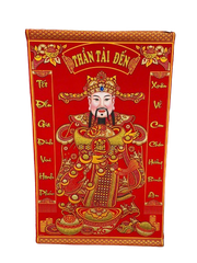 Tết - Liễn Thần Tài Nhung ( 40 x 60 )cm