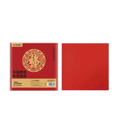 Giấy hội họa đỏ 20x20cm YXZ-583 20pcs-KTN